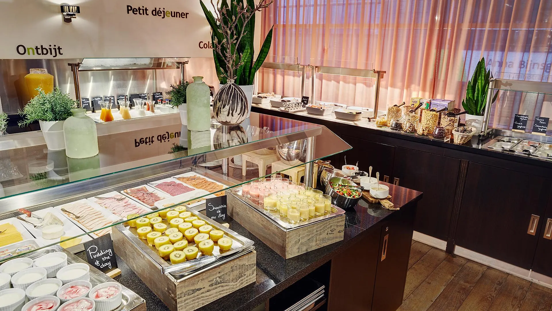 ****  Lindner Hotel Antwerp, Part Of Jdv By Hyatt Belgique
